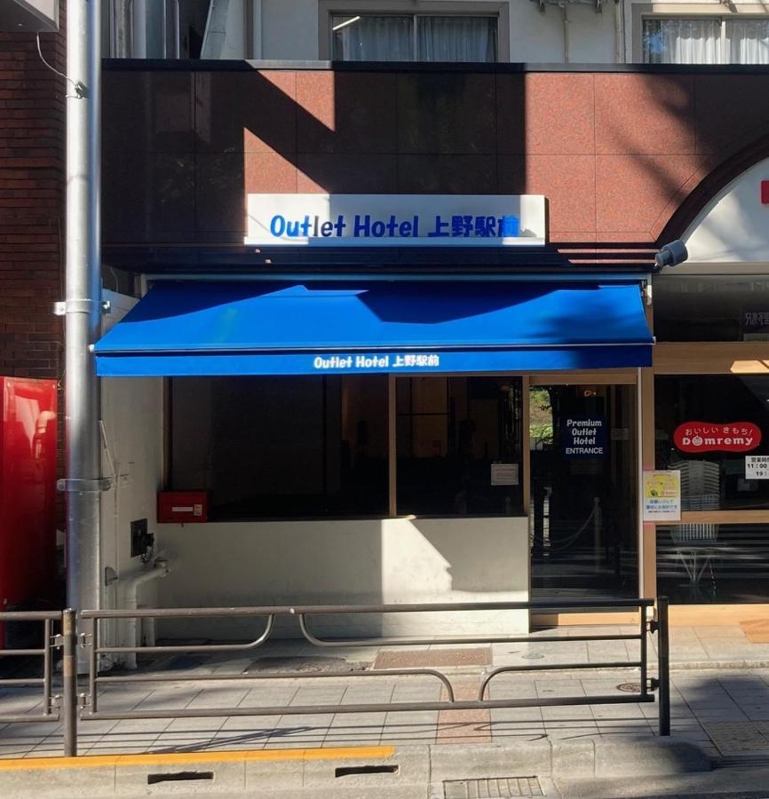 Outlet Hotel Uenoekimae Tokyo Exterior photo